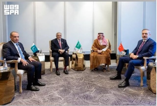 وزير الخارجية يشارك في الاجتماع الخامس للأطراف الإقليمية الأربعة