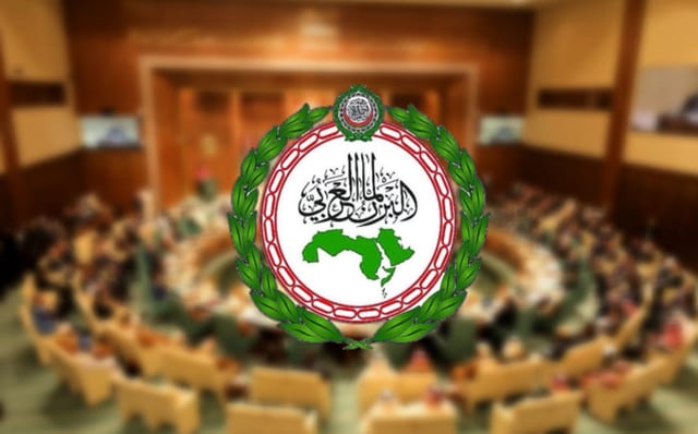البرلمان العربي يدين استهداف الاحتلال الإسرائيلي مقار «الأونروا» في القدس