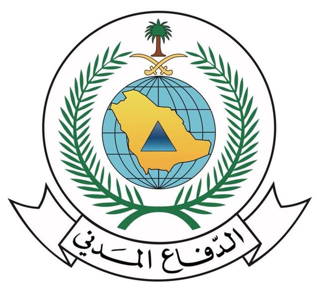 الدفاع المدني يشترط التأمين التعاوني لإصدار وتجديد تراخيص أنشطة عالية الخطورة