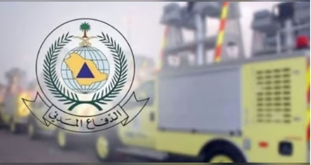 الدفاع المدني يخمد حريقًا في مبنى غير مأهول في جدة