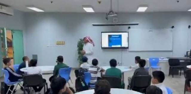 غدا.. عودة المعلمين إلى المدارس في 11 منطقة بالمملكة
