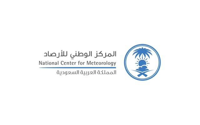 محلل طقس بـ «الأرصاد»: الشرقية ستسجل أعلى درجات الحرارة في المملكة خلال الصيف