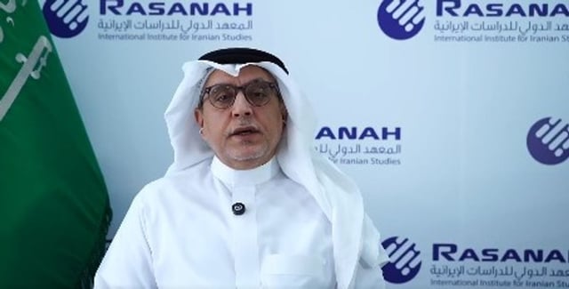 مختص: إيران تعيش مأزقا تاريخيا وأضاعت الكثير من الفرص