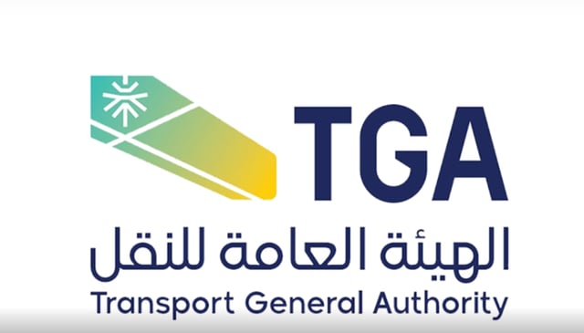هيئة النقل: إصدار 1.6 مليون عقد لتأجير السيارات بارتفاع 4% خلال الربع الثاني من 2026