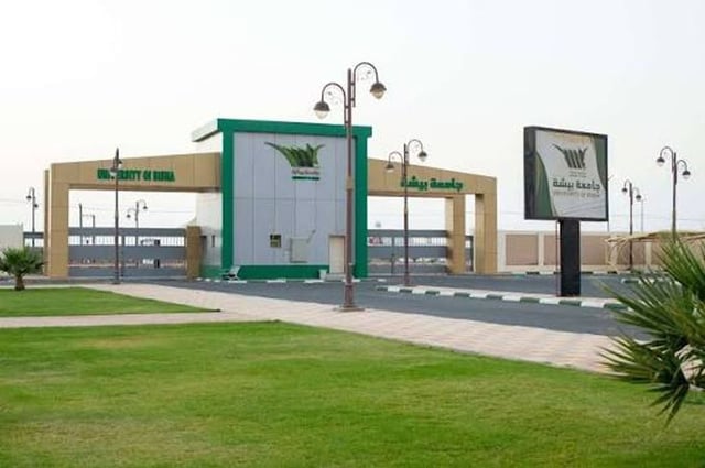 مشرفة على الأمن السيبراني في جامعة بيشة: أدوات الذكاء الاصطناعي لا تغني عن العقل البشري