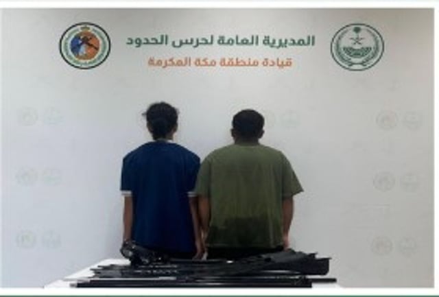 حرس الحدود بمكة المكرمة يضبط مواطنين مخالفين للائحة الأمن والسلامة لمزاولي الأنشطة البحرية