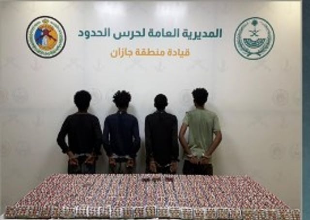 القبض على 4 إثيوبيين لتهريبهم أكثر من 72 ألف قرص خاضع لتنظيم التداول الطبي