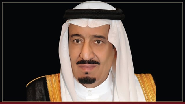 برعاية خادم الحرمين الشريفين.. انطلاق الدورة 46 لمسابقة الملك عبدالعزيز الدولية لحفظ القرآن الكريم في مكة