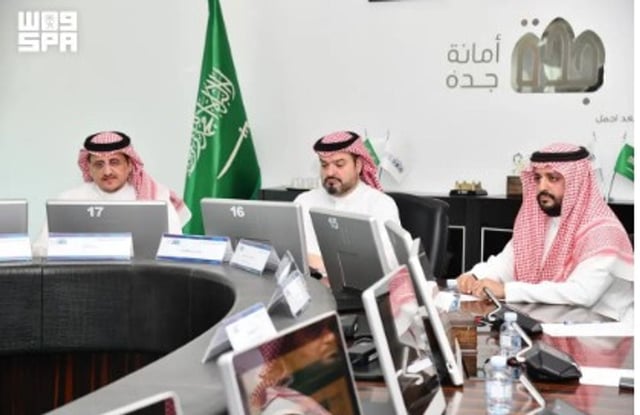 أمانة جدة تناقش مع ممثلي وزارة الرياضة استعدادات استضافة "خليجي 27" وكأس آسيا 2027