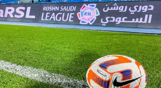 اختتام منافسات الجولة الثانية من الدوري السعودي للمحترفين