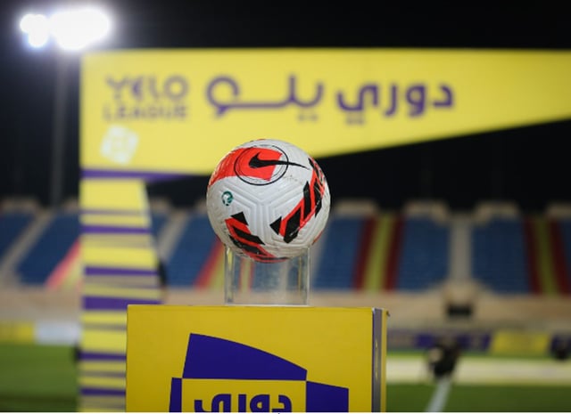 اليوم.. 3 مواجهات في انطلاق الجولة الثالثة من دوري الدرجة الأولى