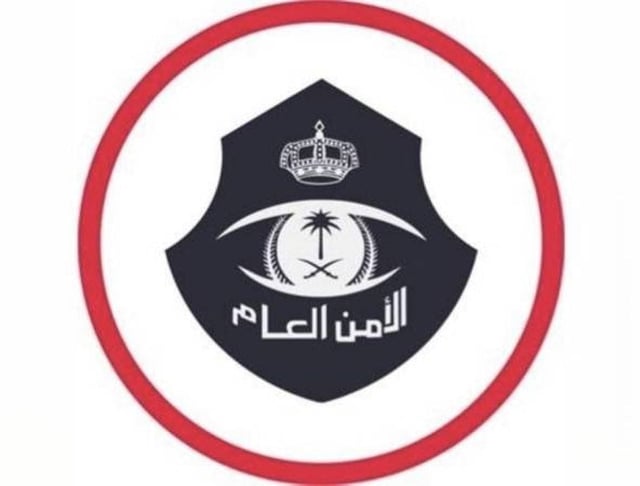 شرطة الرياض تضبط ثلاثة وافدين لاستغلالهم أطفالًا ونساءً في التسول