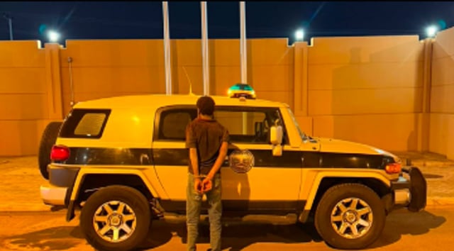 القبض على مخالف لنظام أمن الحدود لترويجه الحشيش المخدر في جازان