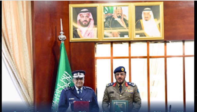 المملكة وقطر تبحثان تفعيل اتفاق التعاون في مجال الدفاع المدني