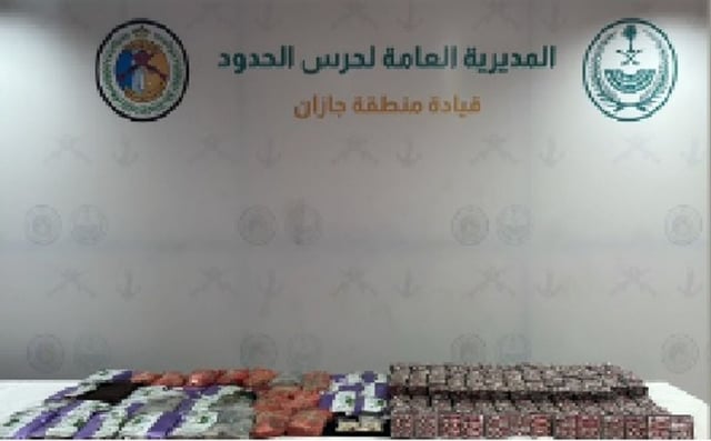 إحباط تهريب أكثر من 38 ألف قرص خاضع لتنظيم التداول الطبي بجازان
