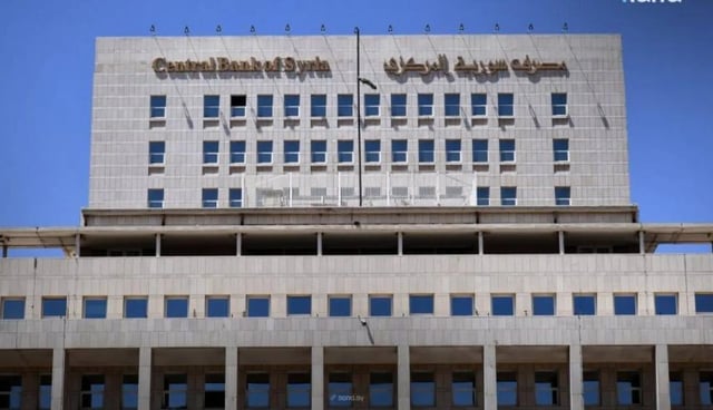 مصرف سوريا المركزي يعلن اعتماد نظام الدفع والتحول الإلكتروني في البلاد