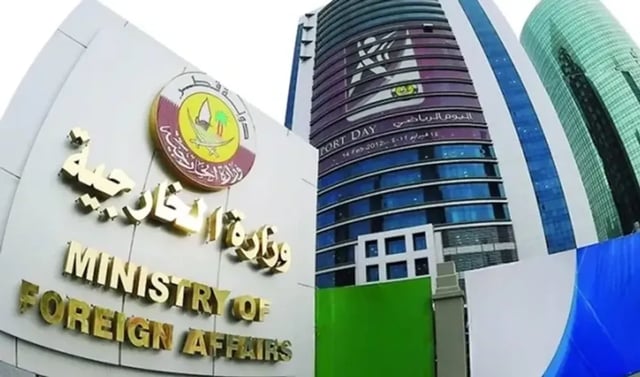 قطر تنفي احتجاز طيارين إيرانيين.. وتكشف ما جرى بعد خرق الأجواء