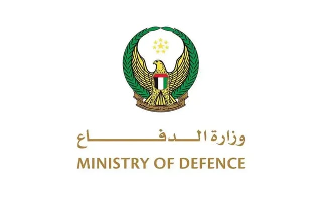 الدفاع الإماراتية: رصد صاروخين باليستيين من إيران.. أحدهما سقط داخل المياه الإقليمية