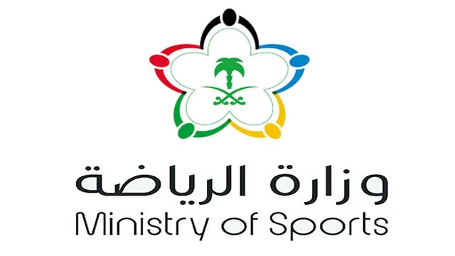 وزارة الرياضة تطلق النسخة الجديدة من إستراتيجية دعم الأندية الرياضية للموسم 2026-2027