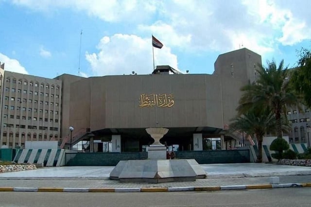 العراق: لا نتحمل أي مسؤولية عن مسارات ناقلات النفط عبر هرمز بعد مغادرة موانئنا