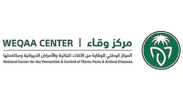 «وقاء» يطلق حملة لتحصين الحيوانات الأليفة ضد السعار