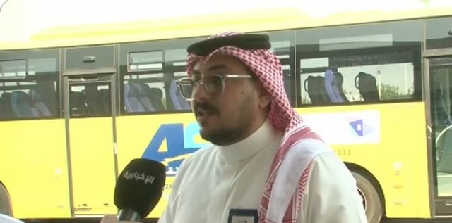 مسؤول: جاهزية النقل المدرسي في ينبع لضمان توفير خدمات نقل آمنة للطلاب والطالبات