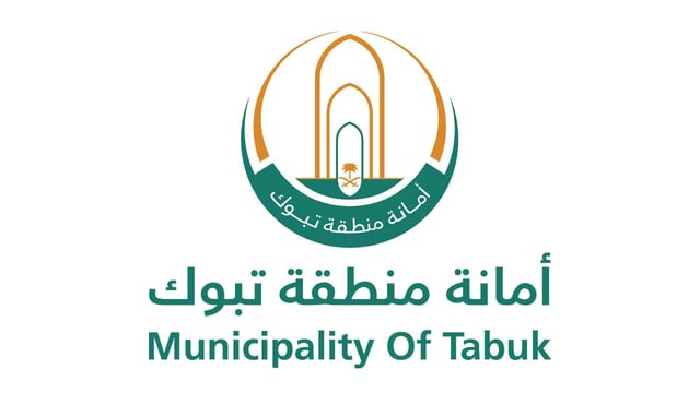 أمانة تبوك تدعو لوضع بقايا الخبز في الأماكن المخصصة للحفاظ على النظافة