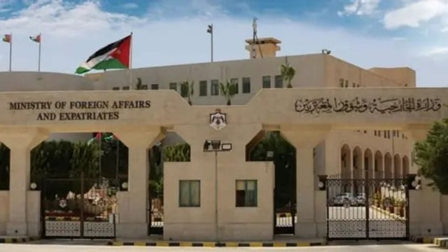الأردن يدين طرح عطاءات لبناء وحدات استيطانية شرق القدس المحتلة