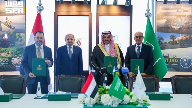 المملكة تواصل دعم اليمن بمشروعات ومبادرات تنموية داعمة خلال الربع الثاني من 2026
