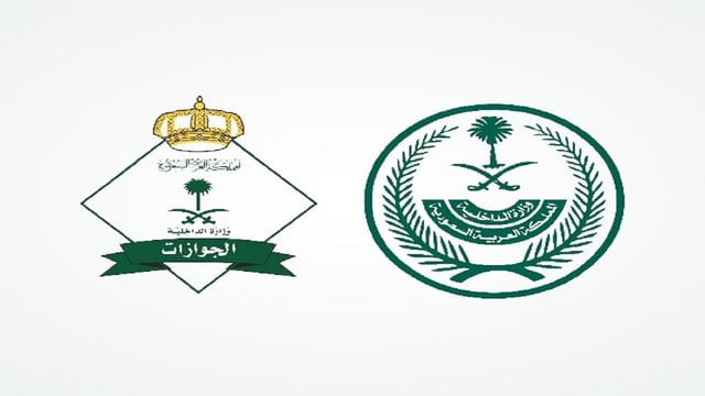 الجوازات توضح كيفية تجديد جواز السفر إلكترونيًا عبر أبشر