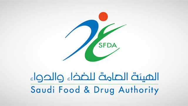 هيئة الغذاء والدواء تشدد على العناية بالأجهزة الطبية القابلة لإعادة الاستخدام