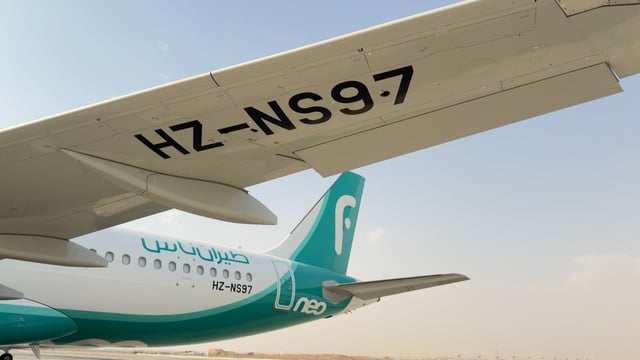 طيران ناس يعزز أسطوله بطائرة جديدة من طراز  إيرباص A320neo رافعاً حجم أسطوله إلى 68 طائرة