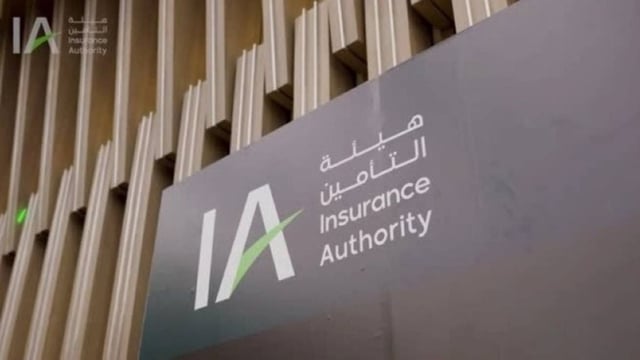 هيئة التأمين تطلق منتج تأمين صحي جديد دون موافقات طبية للعلاج الخارجي