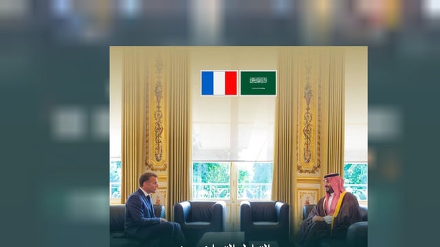 نمو التبادل التجاري بين السعودية وفرنسا إلى 53.7 مليار دولار خلال خمسة أعوام