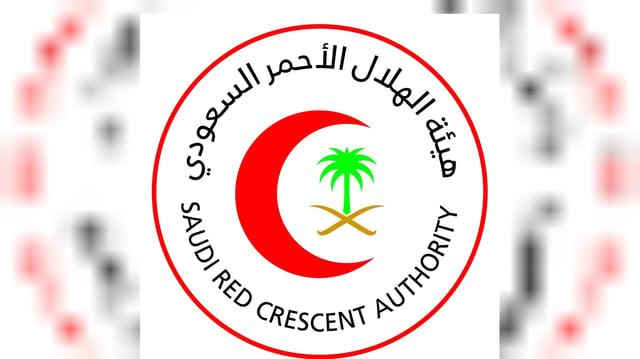 الهلال الأحمر بالباحة: السياسة الوطنية لتعزيز السلامة الإسعافية خطوة نوعية لحماية الأرواح