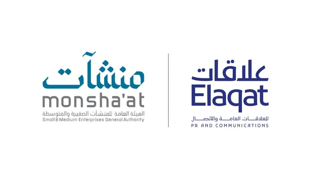 "منشآت" و"علاقات" توقعان اتفاقية تعاون لتقديم برامج استشارية وإعلامية للمنشآت الصغيرة والمتوسطة