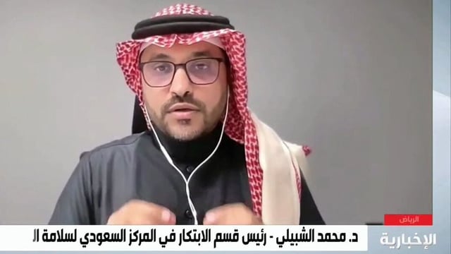 رئيس قسم الابتكار بالمركز السعودي لسلامة المرضى: تعميم 100 مشروع أسهم في خفض الوفيات وتحسين جودة الرعاية