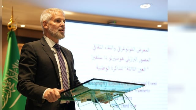 مكتبة الملك عبدالعزيز العامة تقيم لقاءً ثقافيًا للمصور العالمي الراحل همبرتو دا سلفيرا وتعرض أعماله