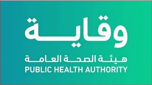«ليست مجرد طفح جلدي».. تحذير من الصحة العامة بشأن خطورة الحصبة على الأطفال