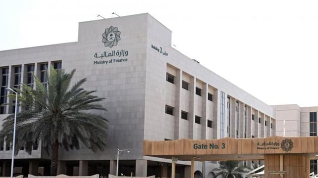 «المالية» توقع بيانًا مع بي بي آي فرانس لتوفير خط ائتماني بـ5 مليارات دولار