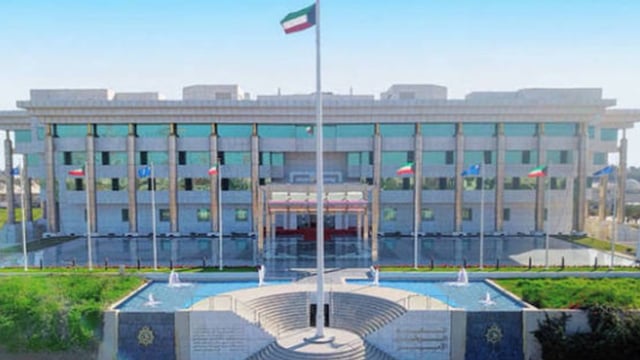 الداخلية الكويتية تحبط مخططا إرهابيا كان يستهدف إحدى المنشآت الحيوية