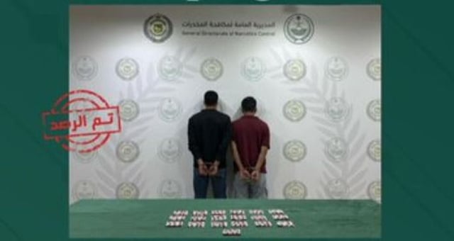 القبض على مواطنين لترويجهما أقراصًا خاضعة لتنظيم التداول الطبي في الجوف