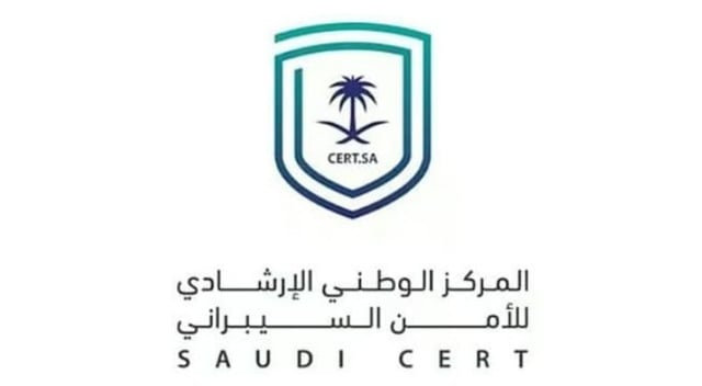 «الأمن السيبراني» يوصي بإجراء التحديثات الأمنية على منتجات «HP»