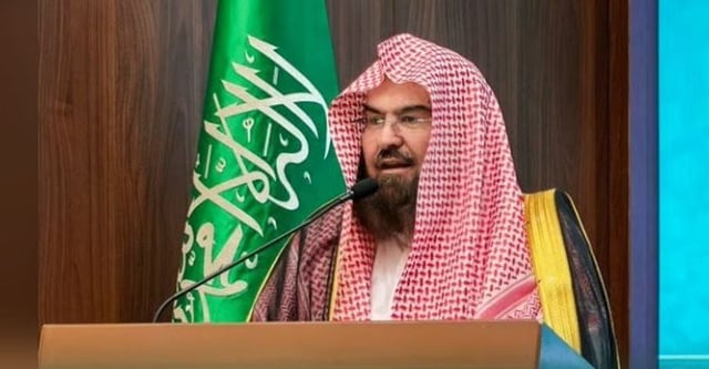 السديس يدعو المؤثرين لتعزيز السيرة النبوية وسط تحديات التشكيك في مصادرها
