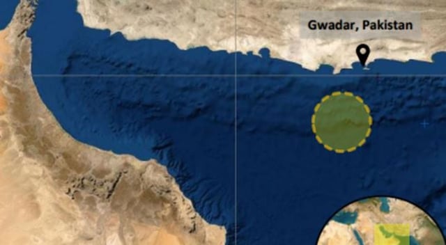 مصادر أمنية بحرية: إصابة سفينة حاويات بصاروخ في خليج عمان قبالة باكستان