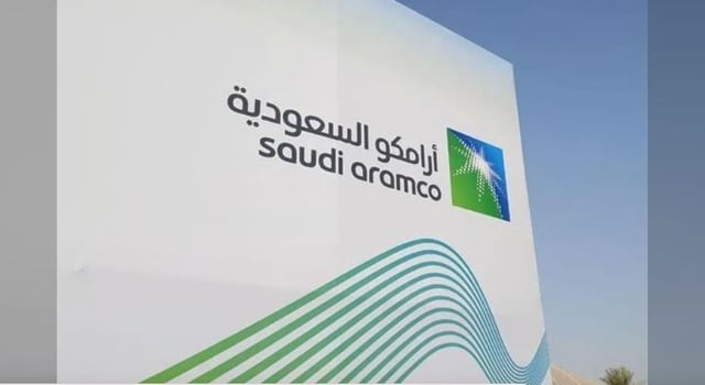 تتجاوز 3.7 مليار دولار.. «أرامكو» توقع اتفاقيات مع شركات فرنسية