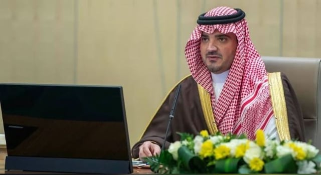تحت رعاية الأمير عبدالعزيز بن سعود.. وزارة الداخلية تُنظم مؤتمر «حوار الأمن والتاريخ 2026» سبتمبر المقبل