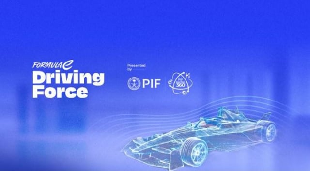 صندوق الاستثمارات العامة و«فورمولا إي» يوسعان نطاق منصة برنامج «DRIVING FORCE» التعليمية