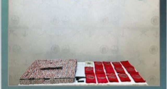 إحباط تهريب 16 كيلوجراما من الحشيش وأقراص مخدرة بجازان