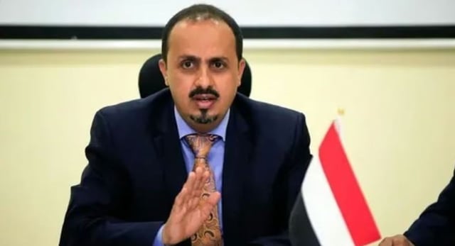 «الإرياني»: جماعة الحوثي فشلت في تقديم أي نموذج للدولة أو تحسين حياة اليمنيين بمناطق سيطرتها
